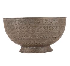 Brass Flower Pattern Border Cup In Dark Finish