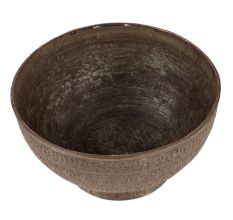 Brass Flower Pattern Border Cup In Dark Finish