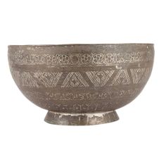 Brass Engraved Bowl For Kitchen And Puja
