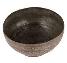 Brass Engraved Bowl For Kitchen And Puja
