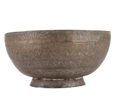 Tribal Brass Carved Faded Design Bowl