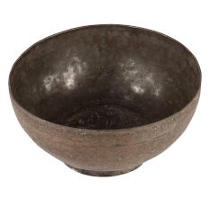 Tribal Brass Carved Faded Design Bowl
