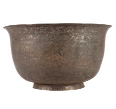 Bras BowlÂ Carved With Floral Design In Black Finish