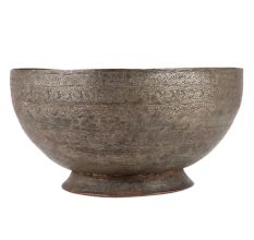 Brass Incised Design Pedestal Bowl In Dark Finish