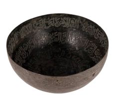Brass Footed Bowl With Black Patina