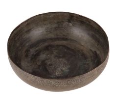 Decorative Metal Bowl With patina Finish