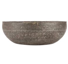 Brass Ritual Buddhist Bowl In Dark Patina Finish