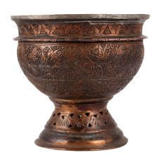 Vintage Kashmiri Art Bowl With Fine Utensil Work Used