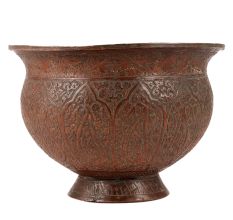 Vintage Kashmiri Art Bowl With Fine Utensil Work Used