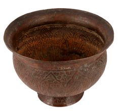 Vintage Kashmiri Art Bowl With Fine Utensil Work Used