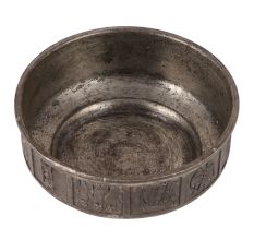 Bowl With Embossed Work From Norway
