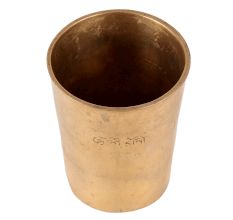 Vintage Holy Water Pot Glass Shape Plain Nice Shape