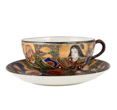 Vintage Japanese Cup Plate With Fine Work