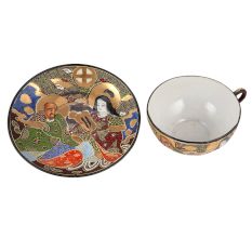 Vintage Japanese Cup Plate With Fine Work