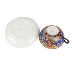 Vintage Japanese Cup Plate With Fine Work