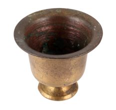Vintage Holy Water Cup Withstand For Prayer