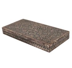 Rectangular Brass Box With Engraved Floral Border