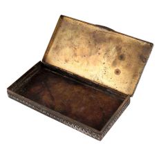 Rectangular Brass Box With Engraved Floral Border