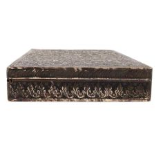 Rectangular Brass Box With Engraved Floral Border