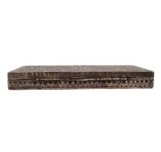 Rectangular Brass Box With Engraved Floral Border