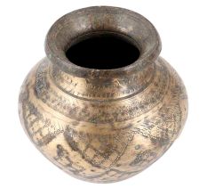 Brass Engraved Drinking Lota Pot