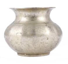 Daily Ritual Brass Water Pot