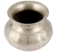 Daily Ritual Brass Water Pot