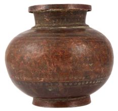 Old Brass Hindu Ritual Water Pot