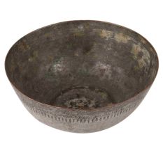 Old Brass Round Bowl With Carved Border On Rim