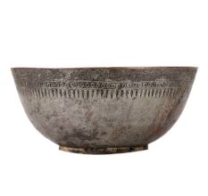 Old Brass Round Bowl With Carved Border On Rim