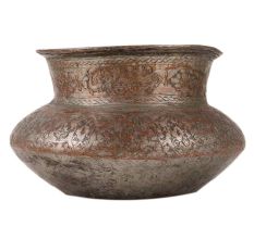 Old Copper Pot With Carved Floral Design And Dark Patina Finish