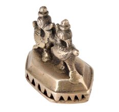Old Brass Foot And Skin Scrubber