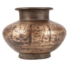 Solid Brass  Wide Water Pot With Patina Finish