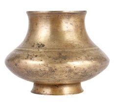 Brass Pot With Broad Base