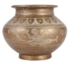 Brass Water Pot With Indian Motifs
