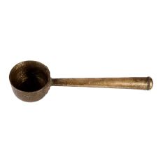 Brass Ladle Old Kitchen Utensil