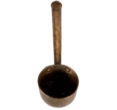 Brass Ladle Old Kitchen Utensil