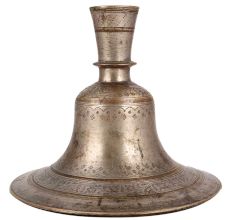 Brass Hukka Base Pot with Engraving