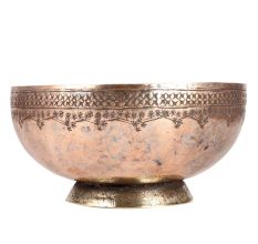 Old Copper Bowl  With Middle Eastern Carved Design