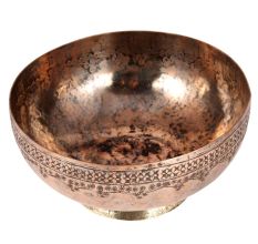 Old Copper Bowl  With Middle Eastern Carved Design