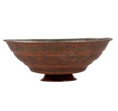 Copper Bowl In Stepped Floral Pattern