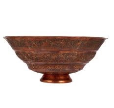 Persian Style Red Copper BowlÂ With Floral Engravings