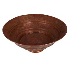 Persian Style Red Copper BowlÂ With Floral Engravings