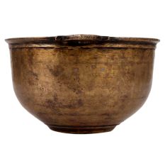 Simple Brass Bowl In Antique Finish