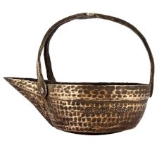 Brass Serving Bowl With Handle