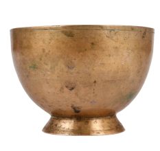 Bass Punch Or Serving Bowl For Decoration