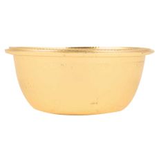 Golden Brass Bowl With Decorative Rim