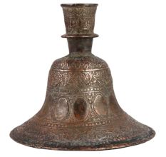 Brass Bidri Work Hookah Base