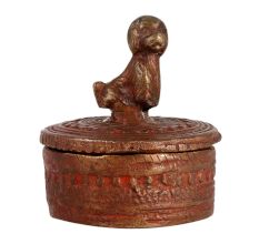 Old Round Brass Engraved Box With Dark Finish