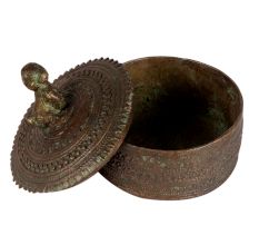 Brass Round Carved Tikka Box With Dog Figurine